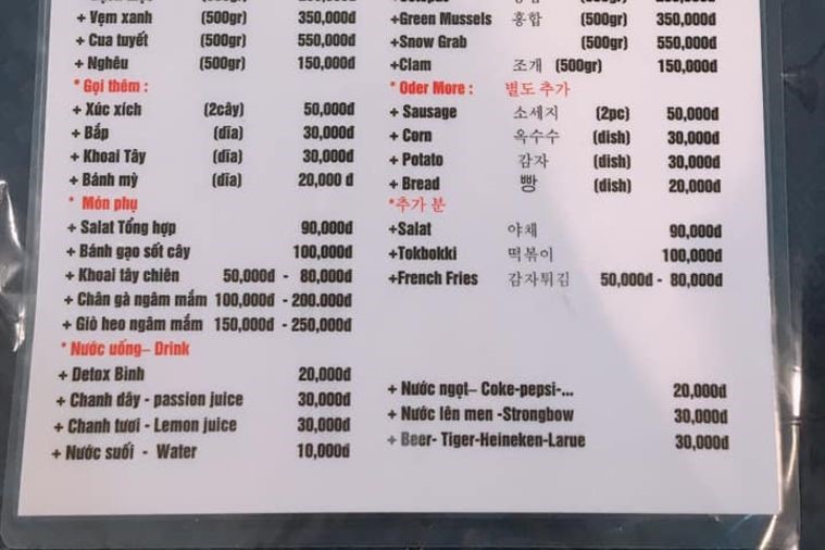 Cajun CoCoChau - Đà Nẵng